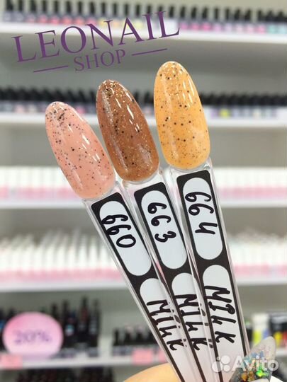 Гель-лак для ногтей milk 