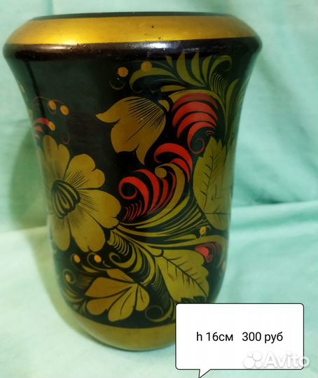 Вазы и тарелочки из д. Хохлома