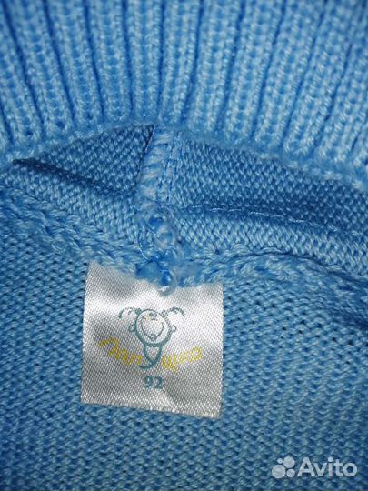 Комбинезон Лапушка размер 92