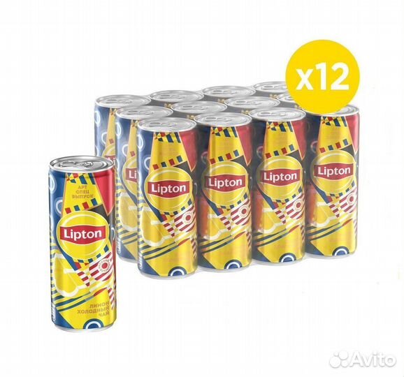 Холодный чай Lipton Ж/Б Лимон 0,25л (опт)