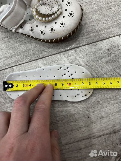 Сандалии для девочки 22 размер