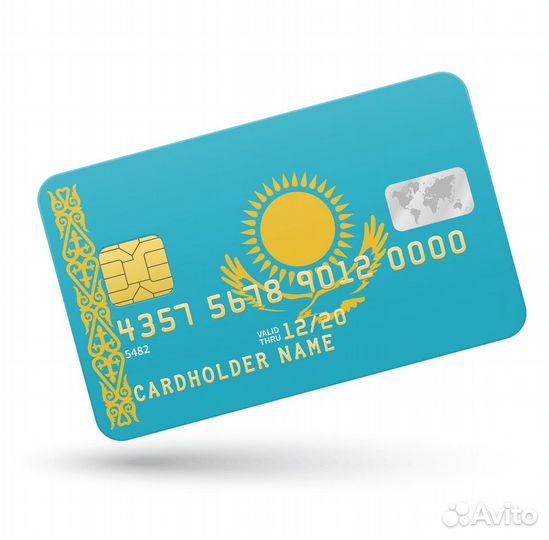 Банковская карта Казахстана