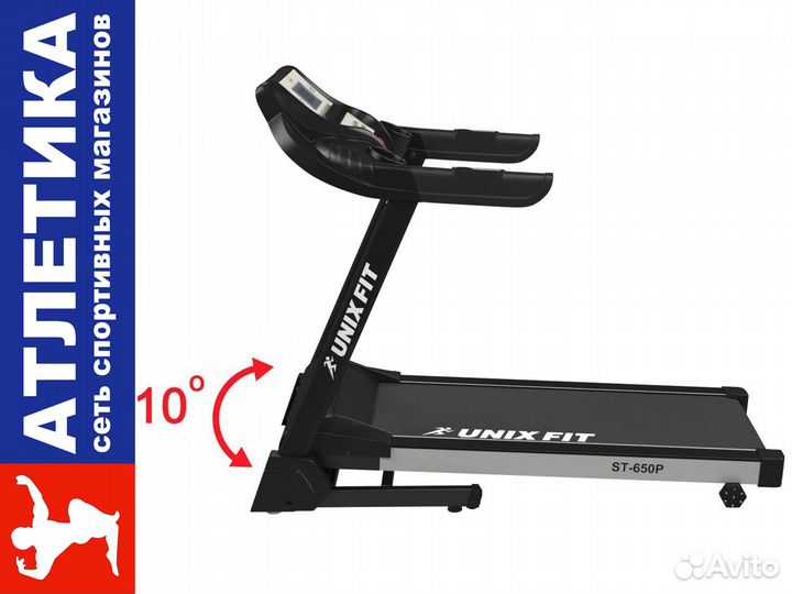 Беговая дорожка электрическая