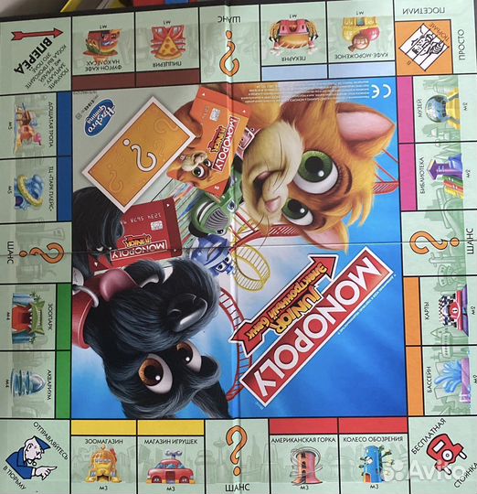 Монополия детская junior