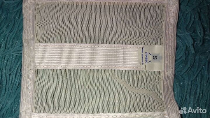 Бандаж грыжевой