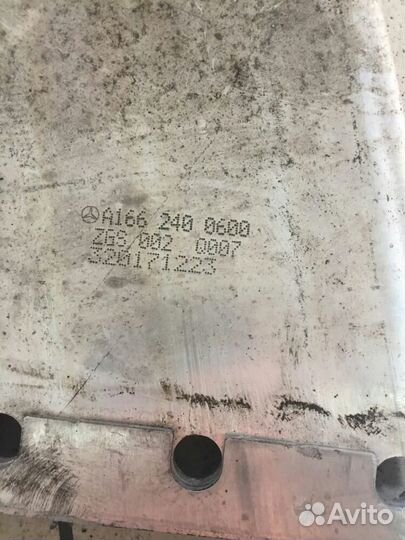 Кронштейн АКПП Mercedes Gle-Class W166 651.960