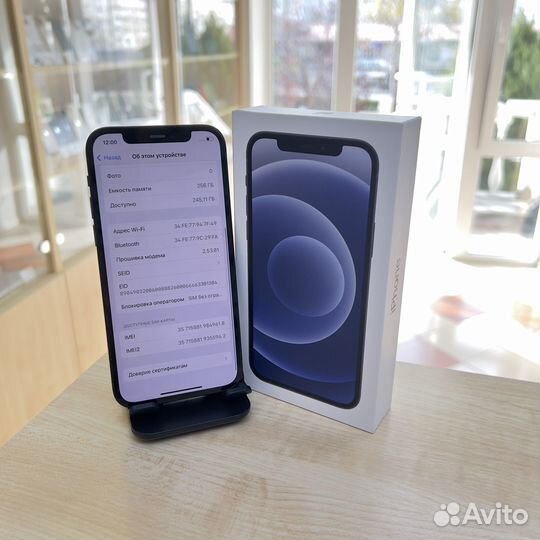 iPhone 12, 256 ГБ
