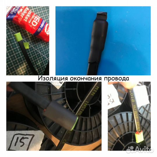 Обогрев ввб Nissan Leaf от 220 (полный комплект)