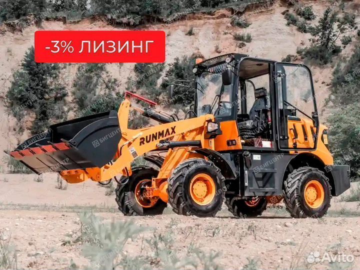 Фронтальный погрузчик Runmax 770E, 2023