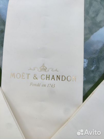 Подарочный пакет для бутылок Moët & Chandon