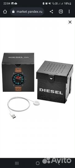 Смарт часы diesel