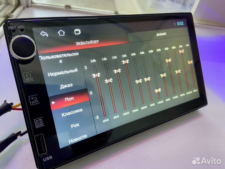 Магнитола 2din 7 дюймов (Wi-Fi, GPS )