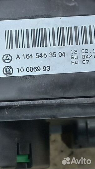 Переключатель света фар Mercedes-Benz Gl-Class