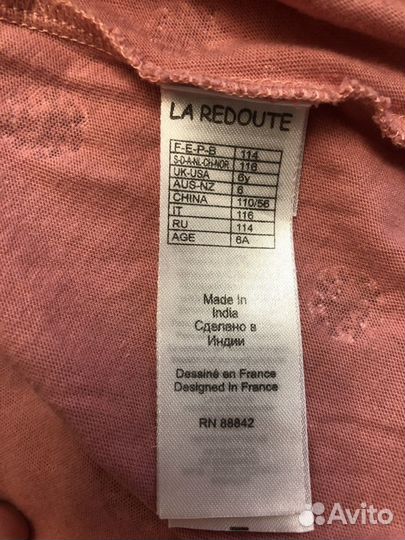 Нарядное платье новое h&M 110-116