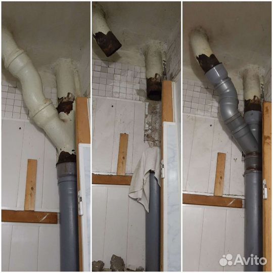 Услуги сантехника