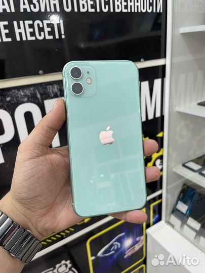 iPhone 11, 128 ГБ