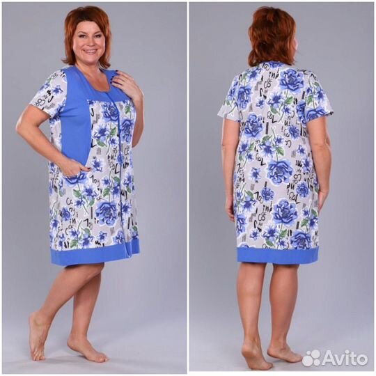 Халат (производство г.Иваново )