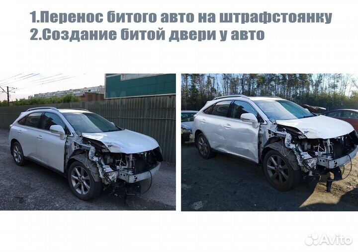 Услуги фотошопа, монтаж