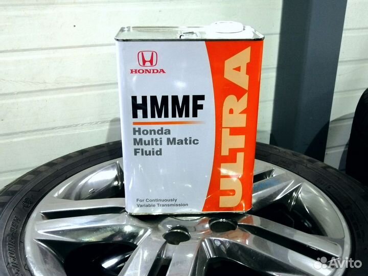 Honda HMMF CVTF.