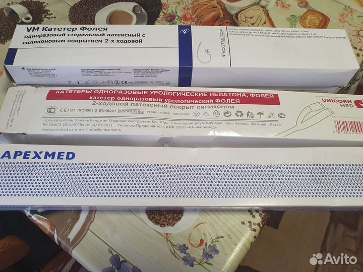 Катетер урологический фолея N16 и N18 размер