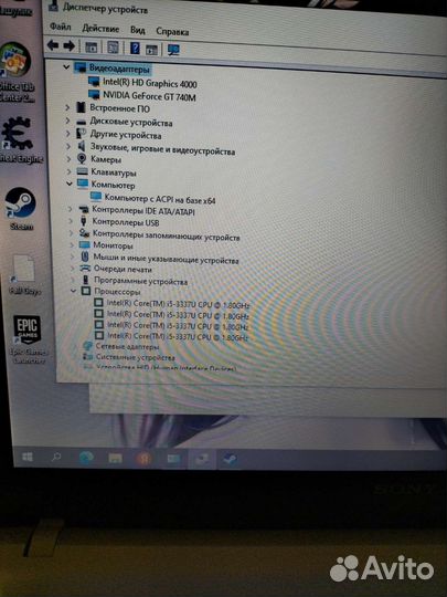 Ноутбук Sony vaio