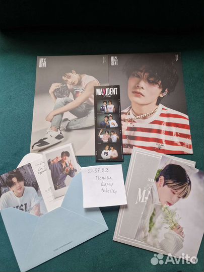 Карты stray kids официальные