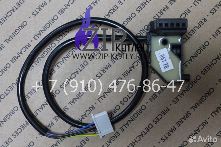 Трансформатор газового клапана Honeywell 8510910