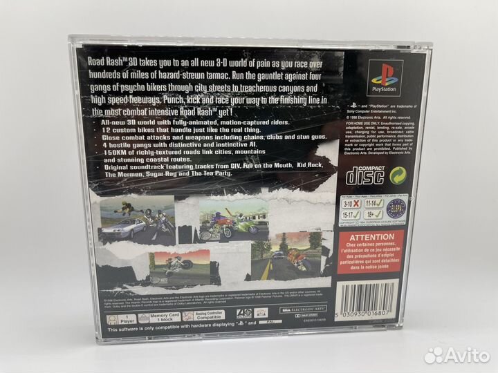 Road Rash 3D лицензия ps1