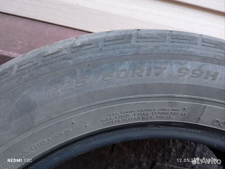 Hankook Optimo K415 225/60 R17 99H