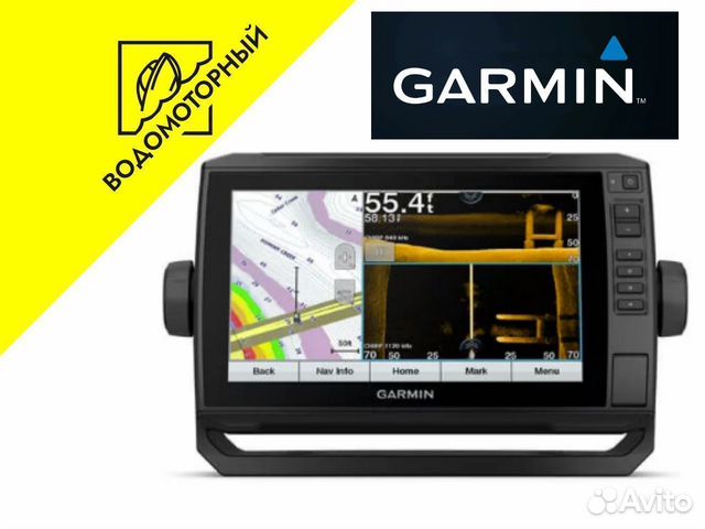 Garmin uhd 93sv Garmin uhd 93sv