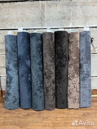 Ткань мебельная велюр