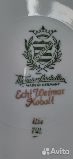 Роскошное фарфоровое блюдо от Weimar