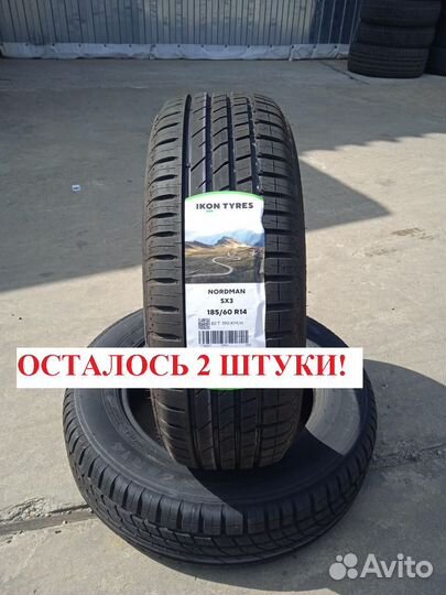Ikon Tyres Nordman SX3 185/60 R14 82T