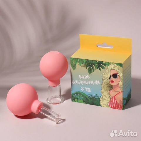 Красота и здоровье