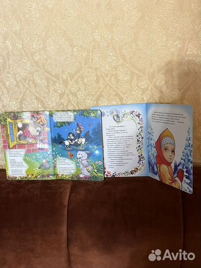 Книги детские с картонными листами и яркими картин