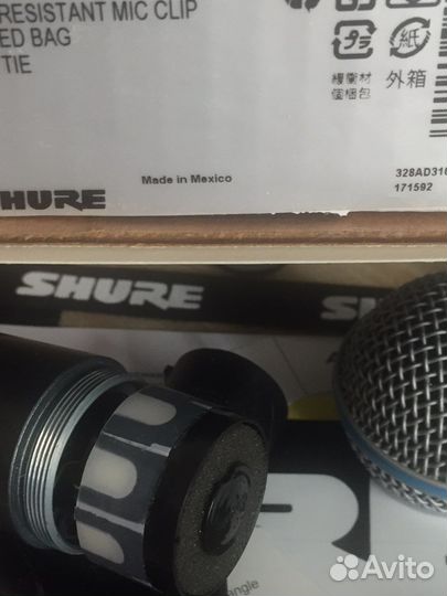 Shure beta 58a