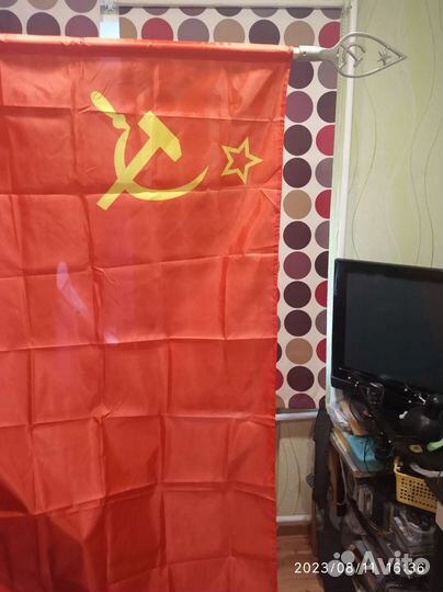 Флаг СССР