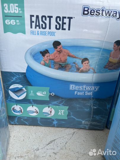 Надувной бассейн Bestway