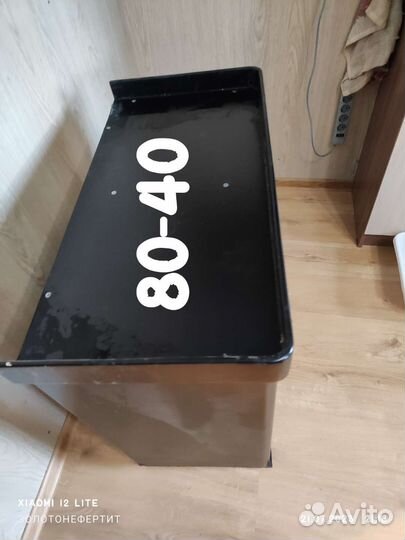 Тумба под аквариум б/у