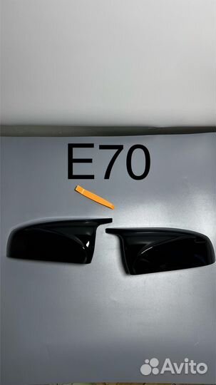 Bmw x5 e70 накладка зеркала лопухи бмв x6 e 71