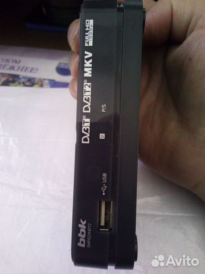 Тв приставка dvb t2