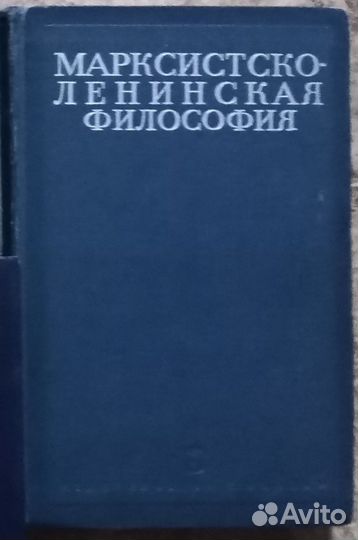 Книги разных лет продам или обменяю