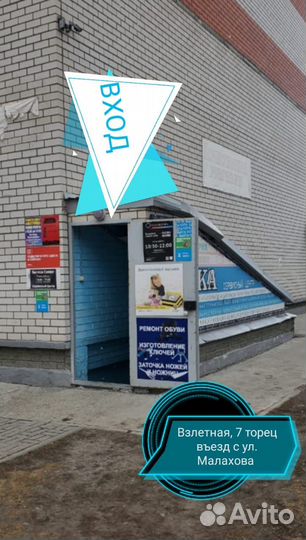 Кабель hdmi 1.5 метра новый