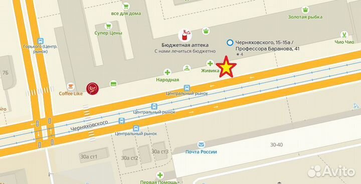 Оперативная память Kingston DDR3 2GB на Гарантии