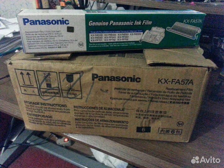 Термопленка Panasonic KX-FA57A