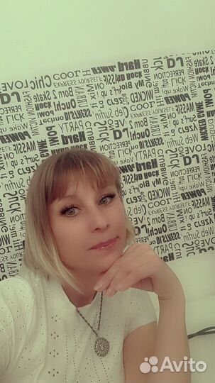 Оператор на телефон удалённо