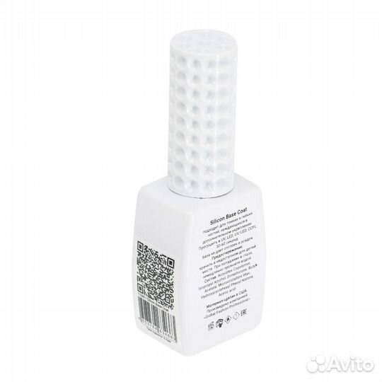 База силиконовая Silicon Base Coat, 12мл