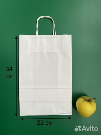 Крафтовые пакеты с ручками