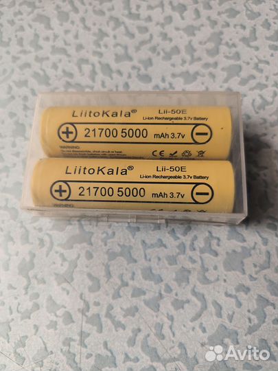 Аккумулятор 21700