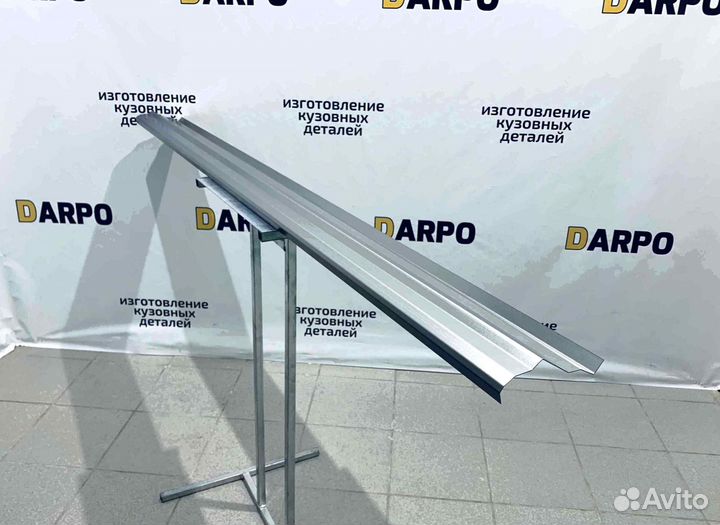 Пороги для Mitsubishi Outlander (2002-2009)